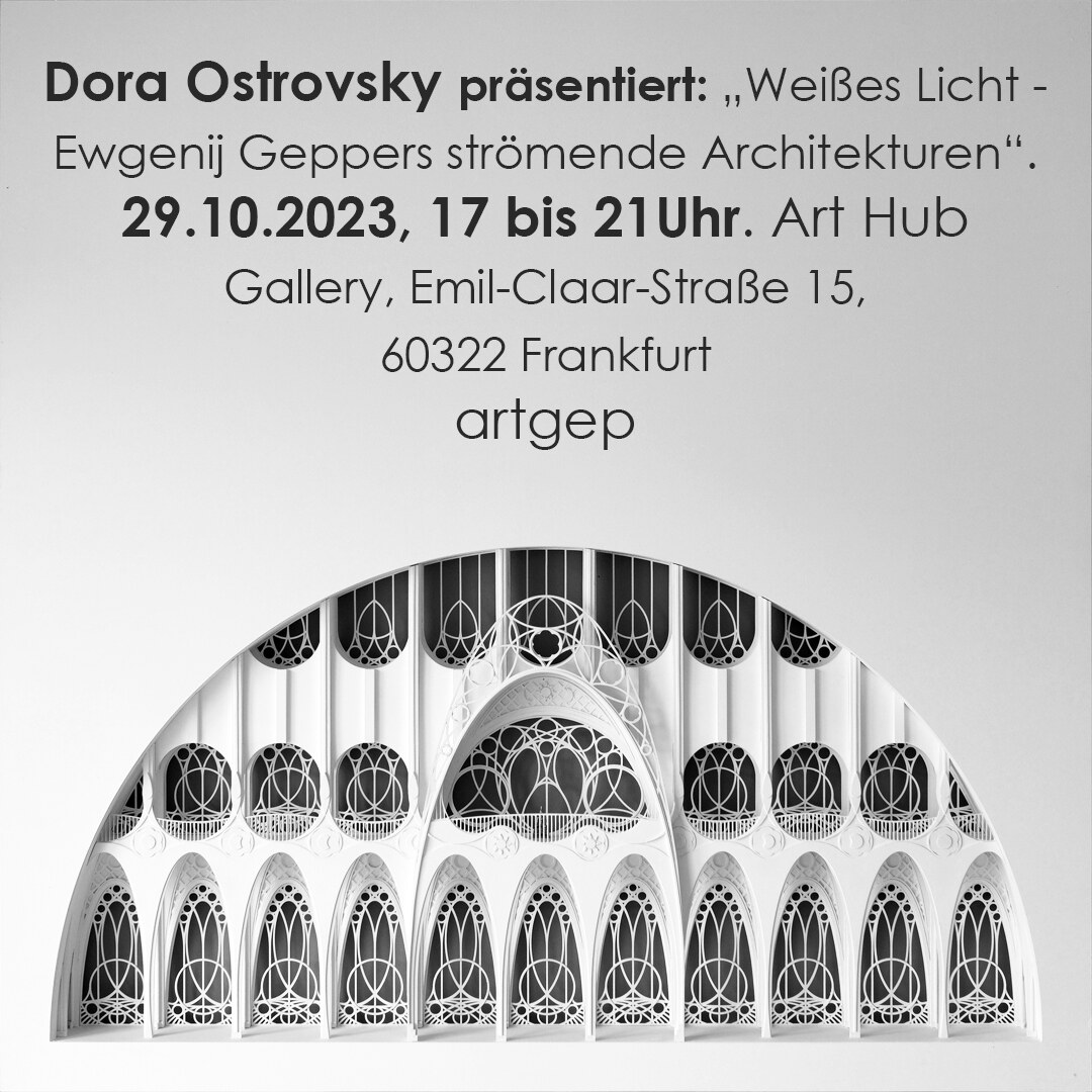 Flyer der Ausstellung Weißes Licht in der Art Hub Gallery